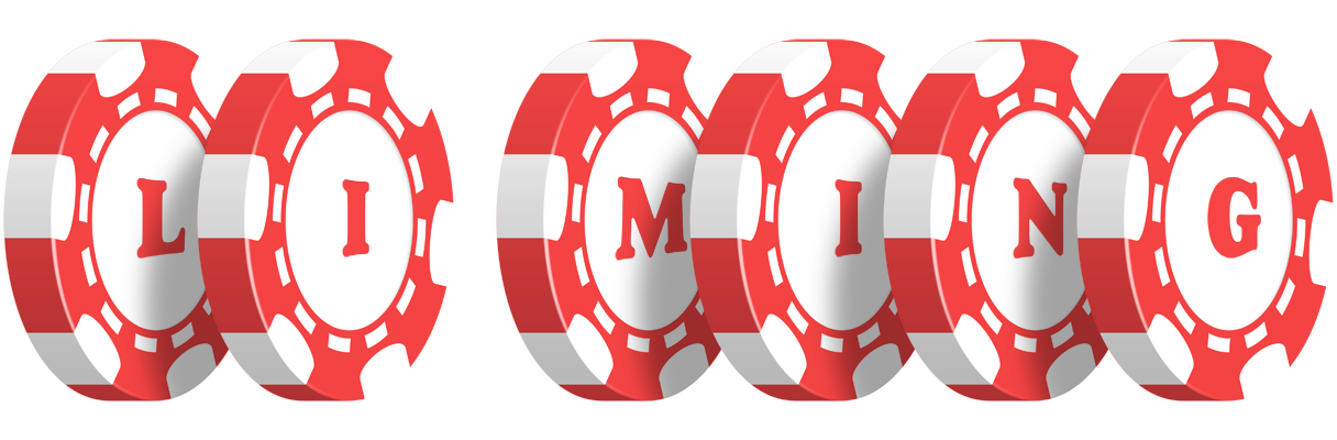 Li Ming chip logo